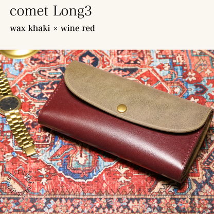 MINCHO-EN-2026-07-30|7674101334171|46753749729435|comet Long3|wax khaki|wine red 本革財布・革小物 しぜんのしるし