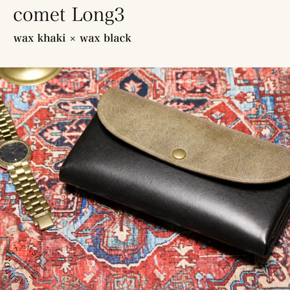 MINCHO-EN-2026-07-30|7674101334171|46753749794971|comet Long3|wax khaki|wax black 本革財布・革小物 しぜんのしるし