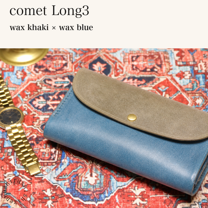 MINCHO-EN-2026-07-30|7674101334171|46753749827739|comet Long3|wax khaki|wax blue 本革財布・革小物 しぜんのしるし