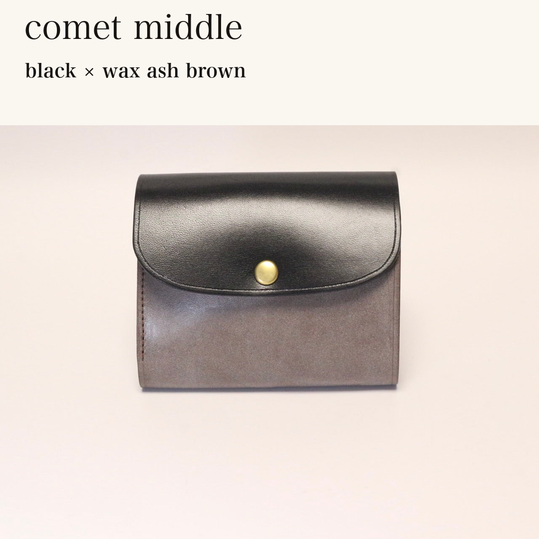 MINCHO-EN-2026-07-30|8438069461147|46753750253723|comet middle|black|wax ash brown 本革財布・革小物 しぜんのしるし