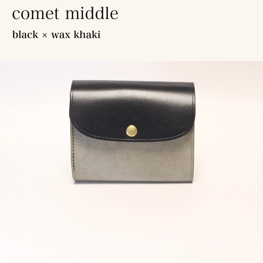MINCHO-EN-2026-07-30|8438069461147|46753750286491|comet middle|black|wax khaki 本革財布・革小物 しぜんのしるし