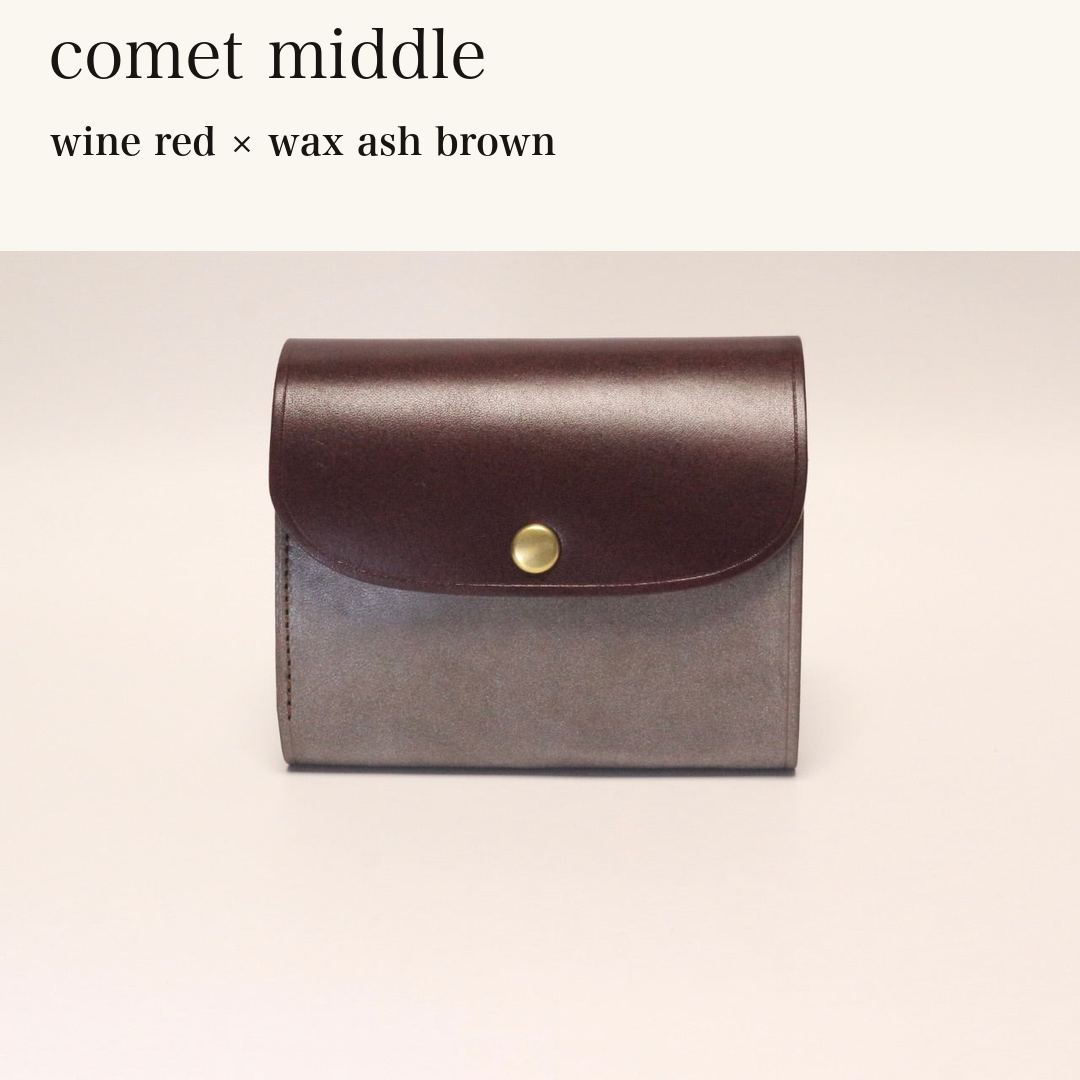 MINCHO-EN-2026-07-30|8438069461147|46753750515867|comet middle|wine red|wax ash brown 本革財布・革小物 しぜんのしるし