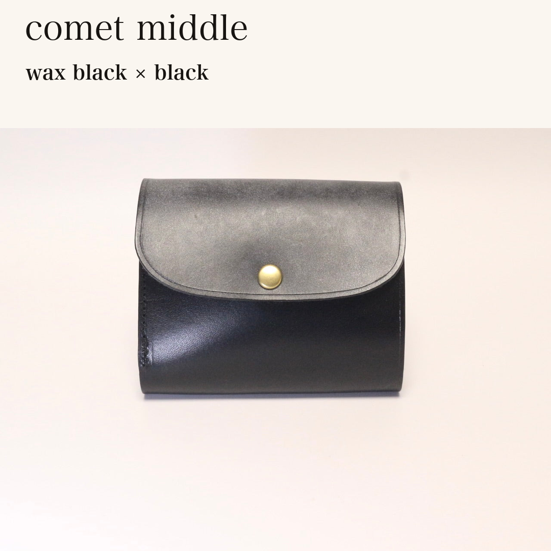MINCHO-EN-2026-07-30|8438069461147|46753750843547|comet middle|wax black|black 本革財布・革小物 しぜんのしるし