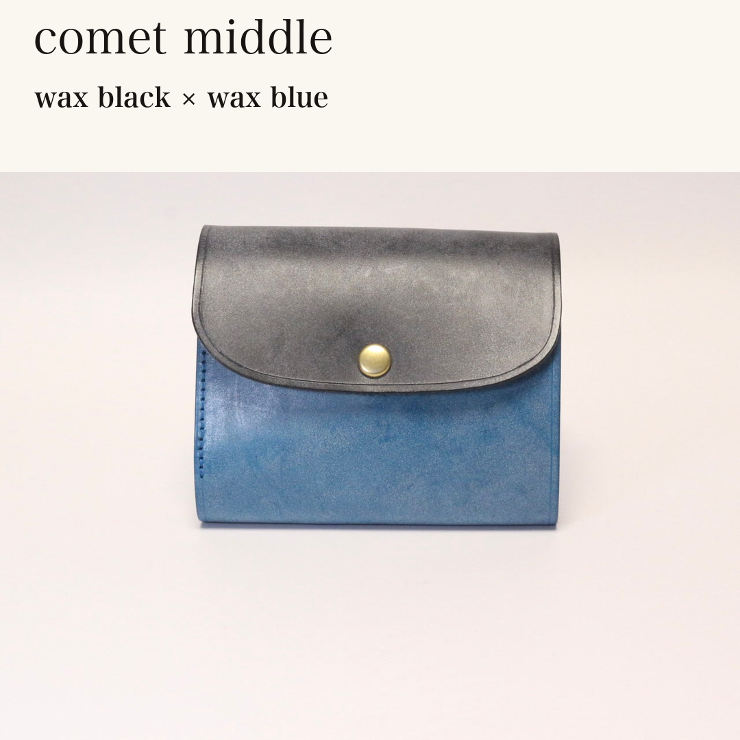 MINCHO-EN-2026-07-30|8438069461147|46753750974619|comet middle|wax black|wax blue 本革財布・革小物 しぜんのしるし