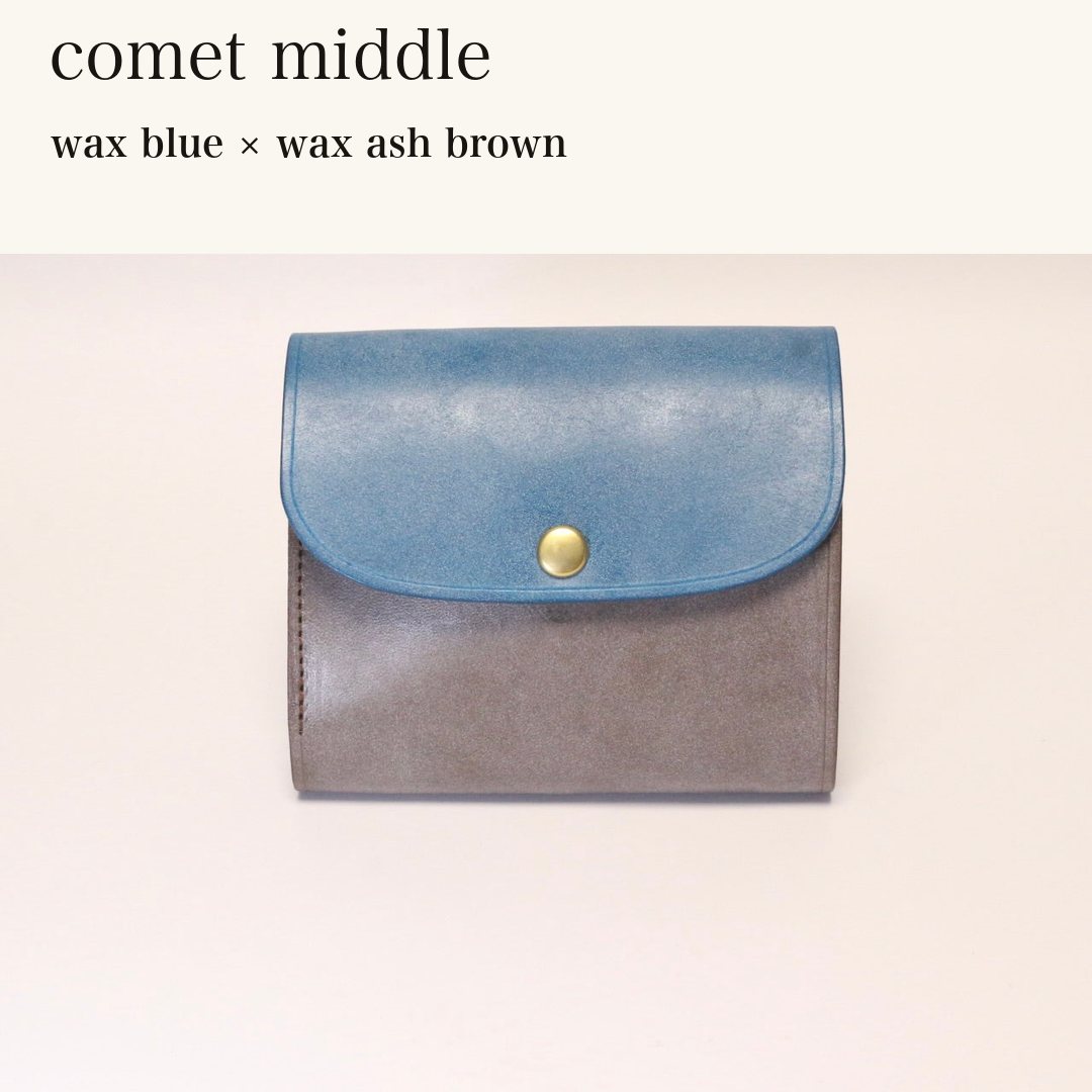 MINCHO-EN-2026-07-30|8438069461147|46753751302299|comet middle|wax blue|wax ash brown 本革財布・革小物 しぜんのしるし
