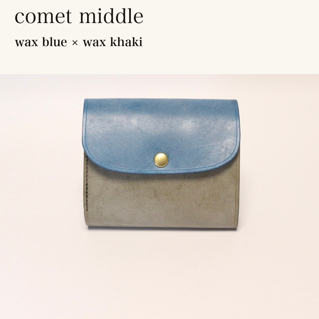MINCHO-EN-2026-07-30|8438069461147|46753751335067|comet middle|wax blue|wax khaki 本革財布・革小物 しぜんのしるし