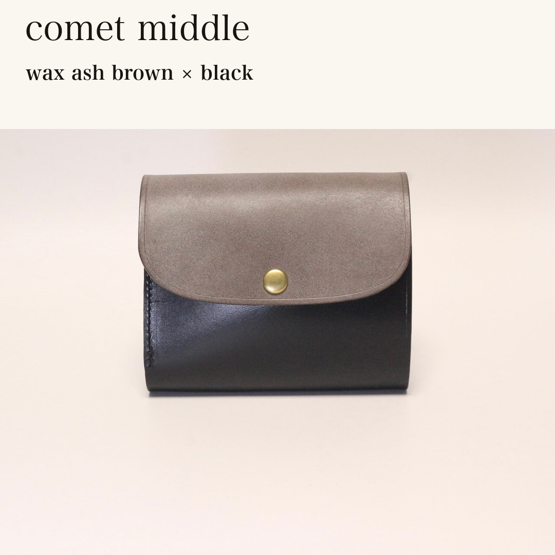 MINCHO-EN-2026-07-30|8438069461147|46753751629979|comet middle|wax ash brown|black 本革財布・革小物 しぜんのしるし