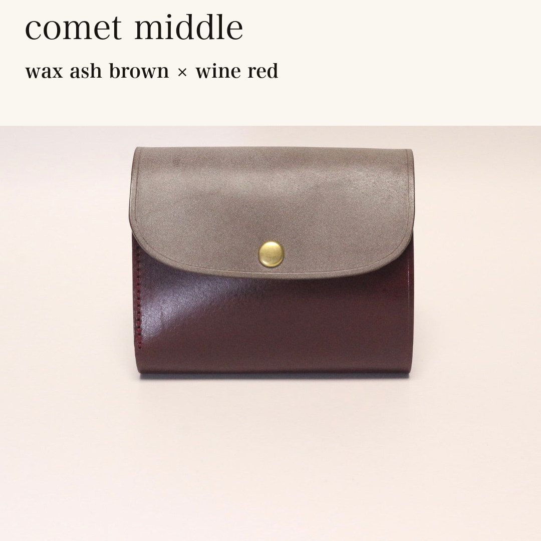 MINCHO-EN-2026-07-30|8438069461147|46753751662747|comet middle|wax ash brown|wine red 本革財布・革小物 しぜんのしるし