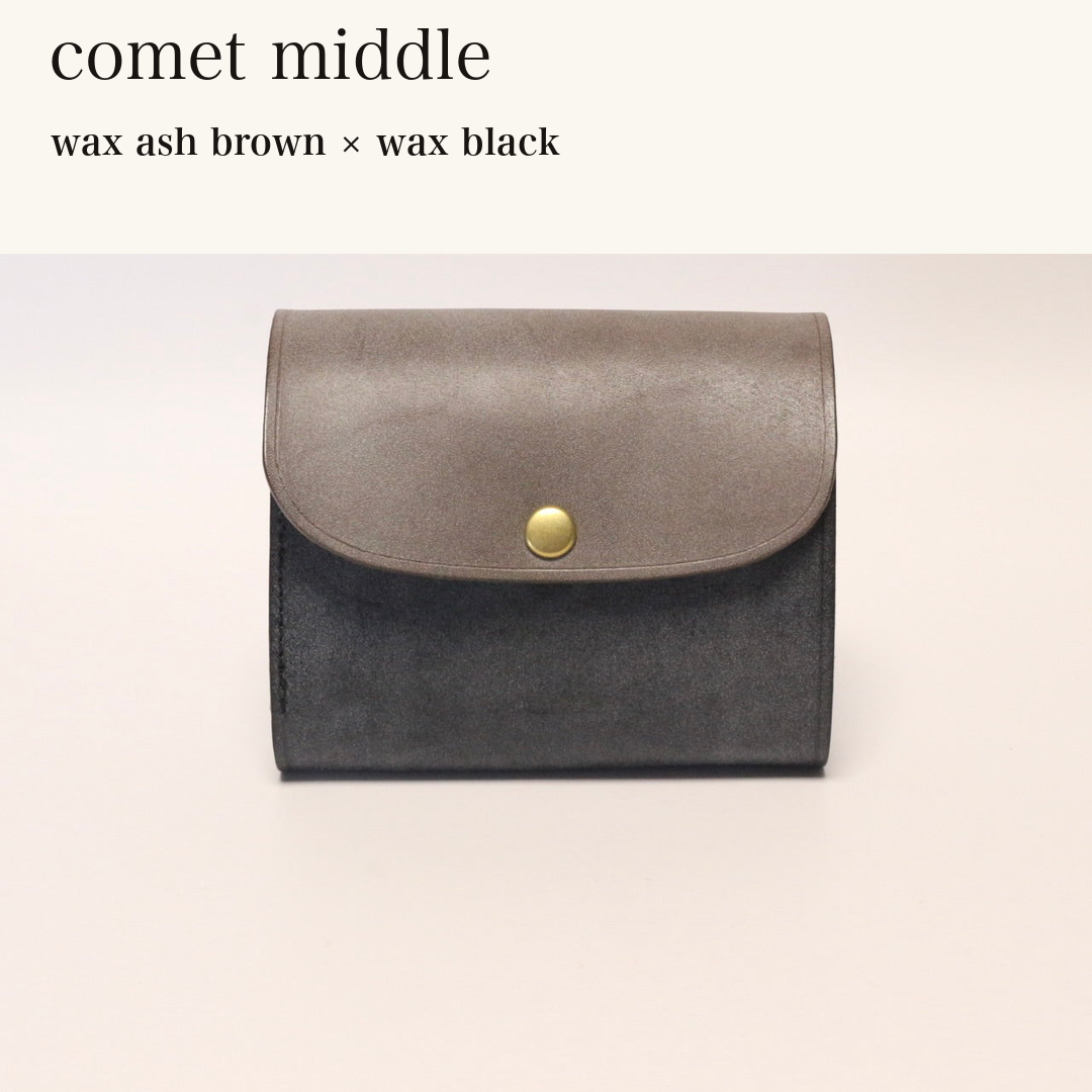 MINCHO-EN-2026-07-30|8438069461147|46753751728283|comet middle|wax ash brown|wax black 本革財布・革小物 しぜんのしるし