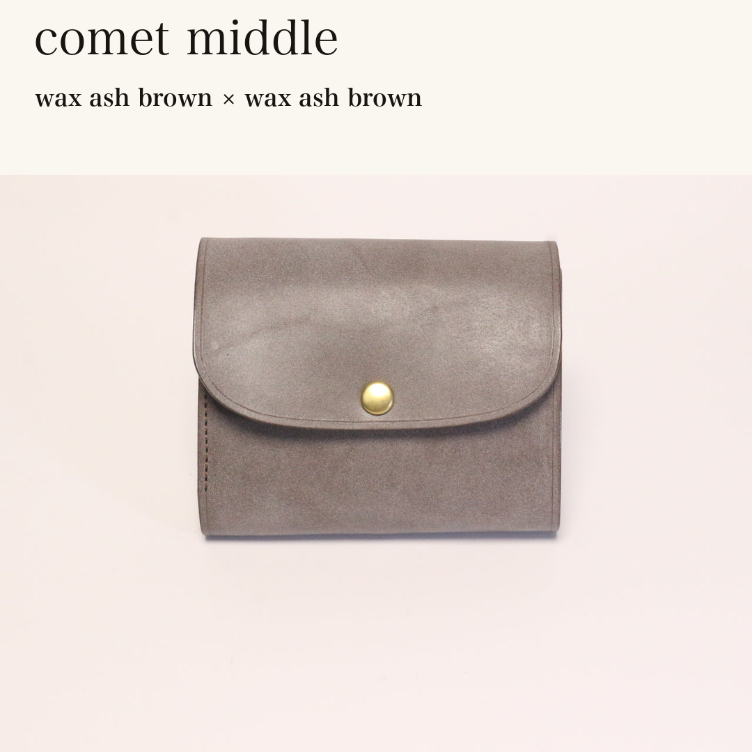 MINCHO-EN-2026-07-30|8438069461147|46753751826587|comet middle|wax ash brown|wax ash brown 本革財布・革小物 しぜんのしるし