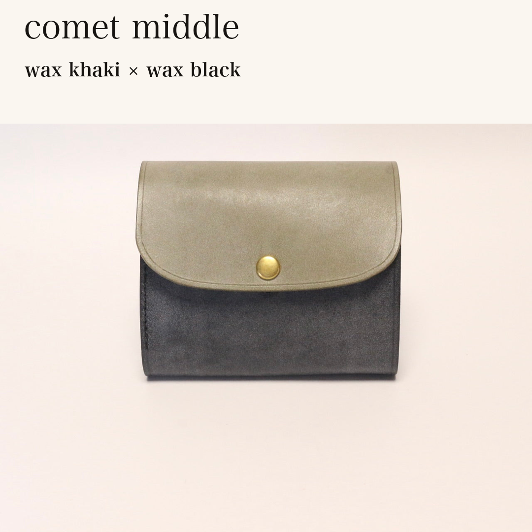 MINCHO-EN-2026-07-30|8438069461147|46753751990427|comet middle|wax khaki|wax black 本革財布・革小物 しぜんのしるし