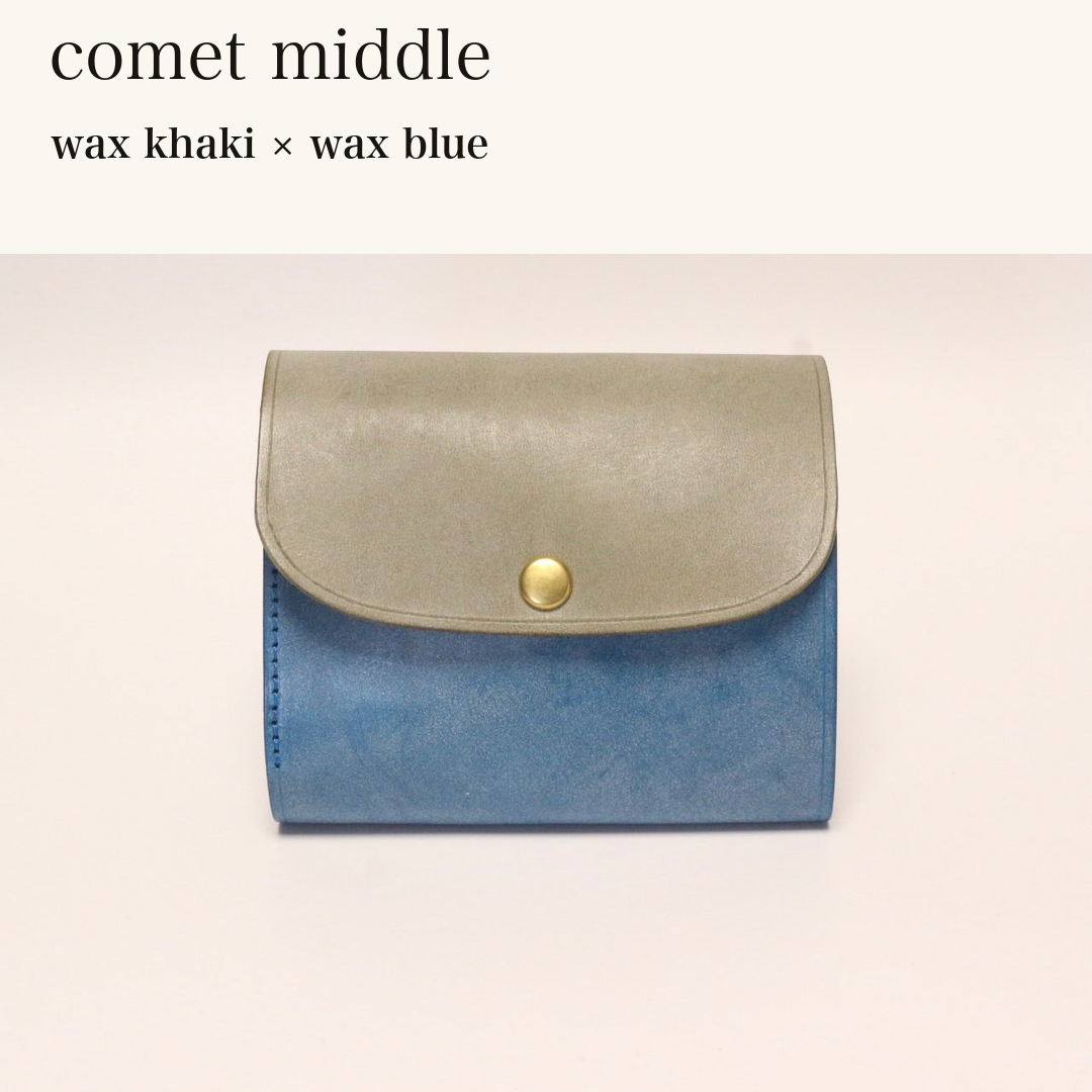 MINCHO-EN-2026-07-30|8438069461147|46753752023195|comet middle|wax khaki|wax blue 本革財布・革小物 しぜんのしるし