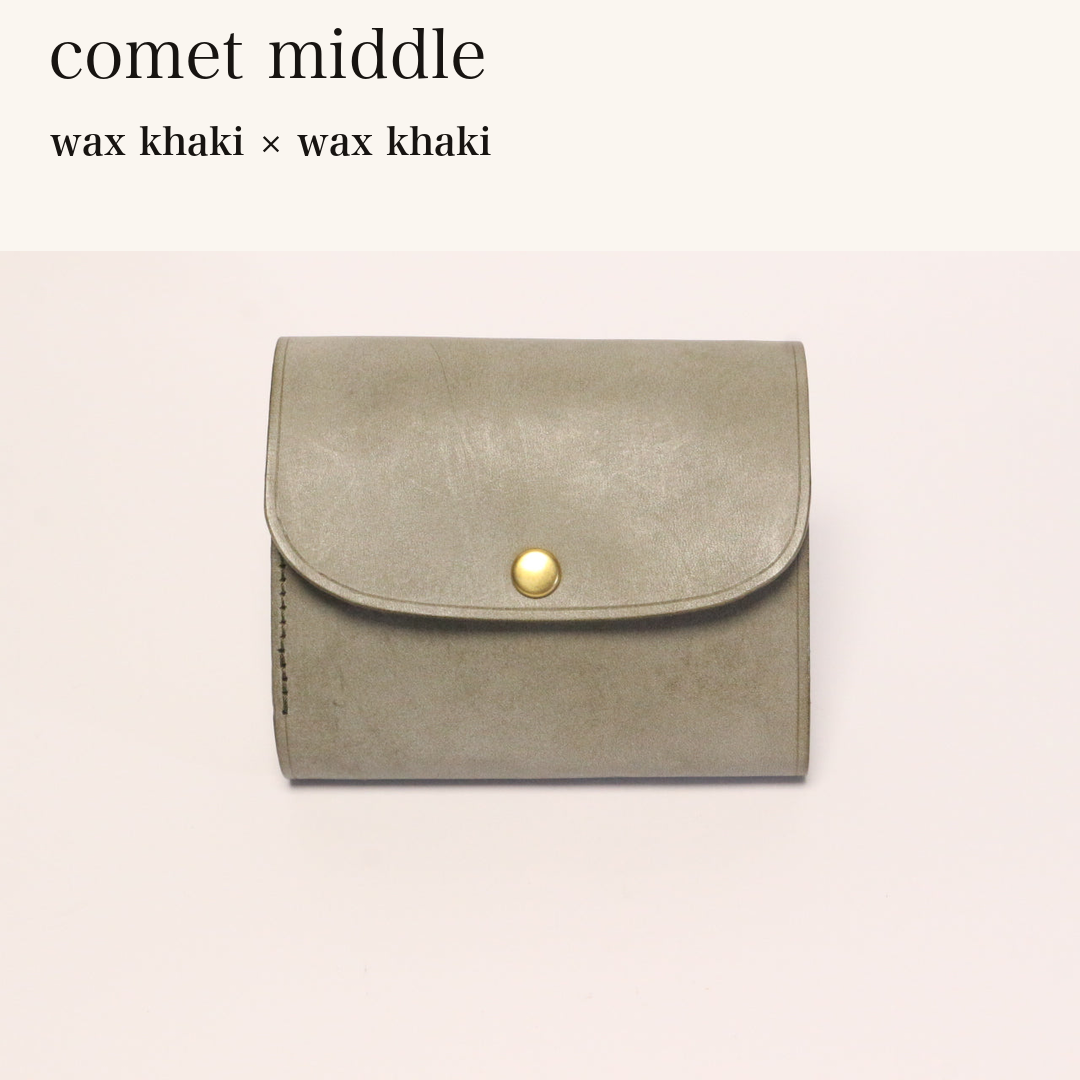 MINCHO-EN-2026-07-30|8438069461147|46753752121499|comet middle|wax khaki|wax khaki 本革財布・革小物 しぜんのしるし