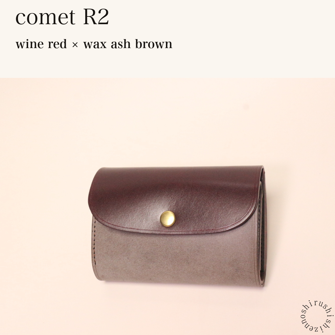 BICOLOR-MINCHO-EN-2026-07-30|7220004880539|46753752645787|comet R2|wine red|wax ash brown 本革財布・革小物 しぜんのしるし