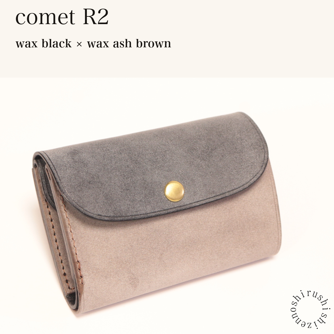 BICOLOR-MINCHO-EN-2026-07-30|7220004880539|46753753170075|comet R2|wax black|wax ash brown 本革財布・革小物 しぜんのしるし