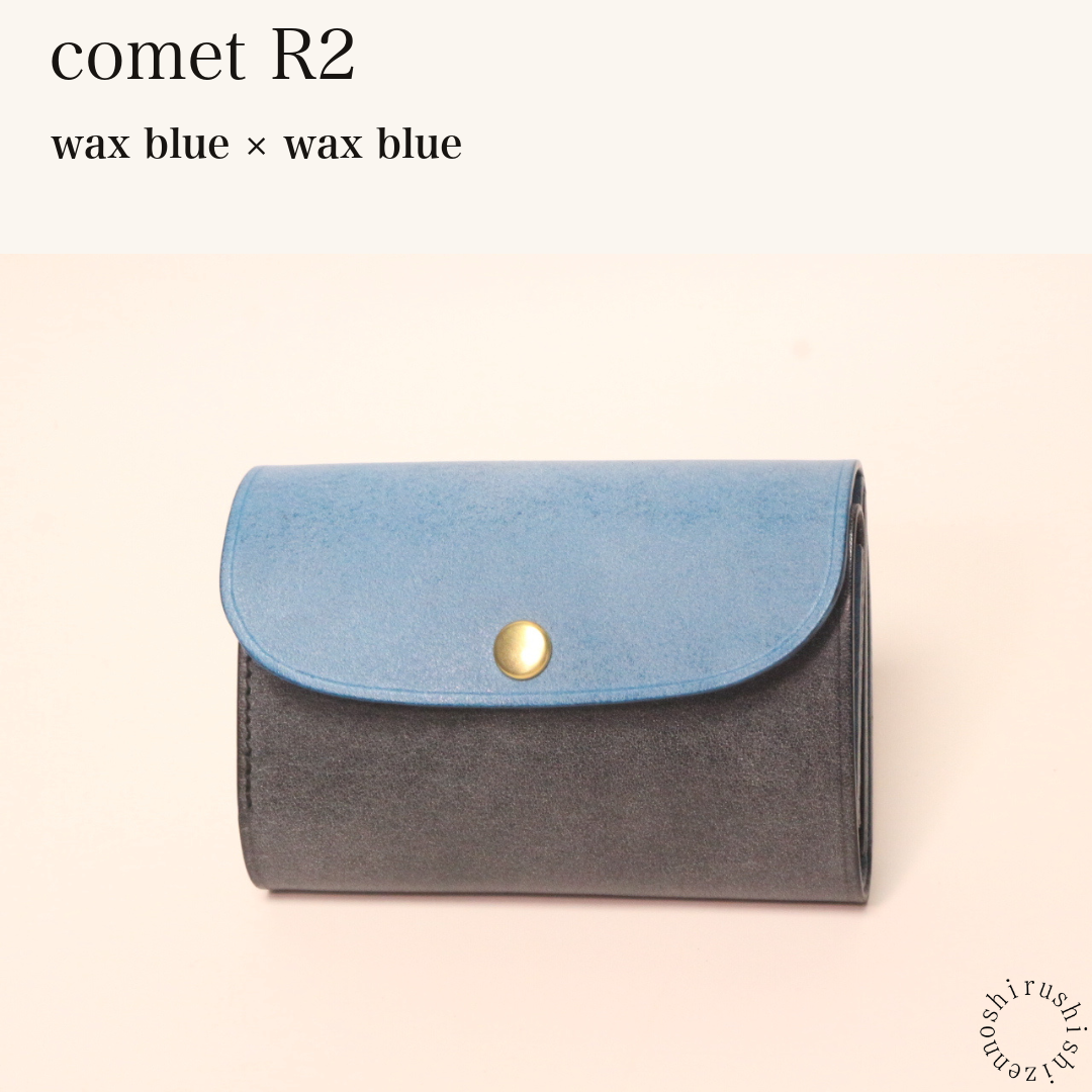 BICOLOR-MINCHO-EN-2026-07-30|7220004880539|46753753366683|comet R2|wax blue|wax blue 本革財布・革小物 しぜんのしるし