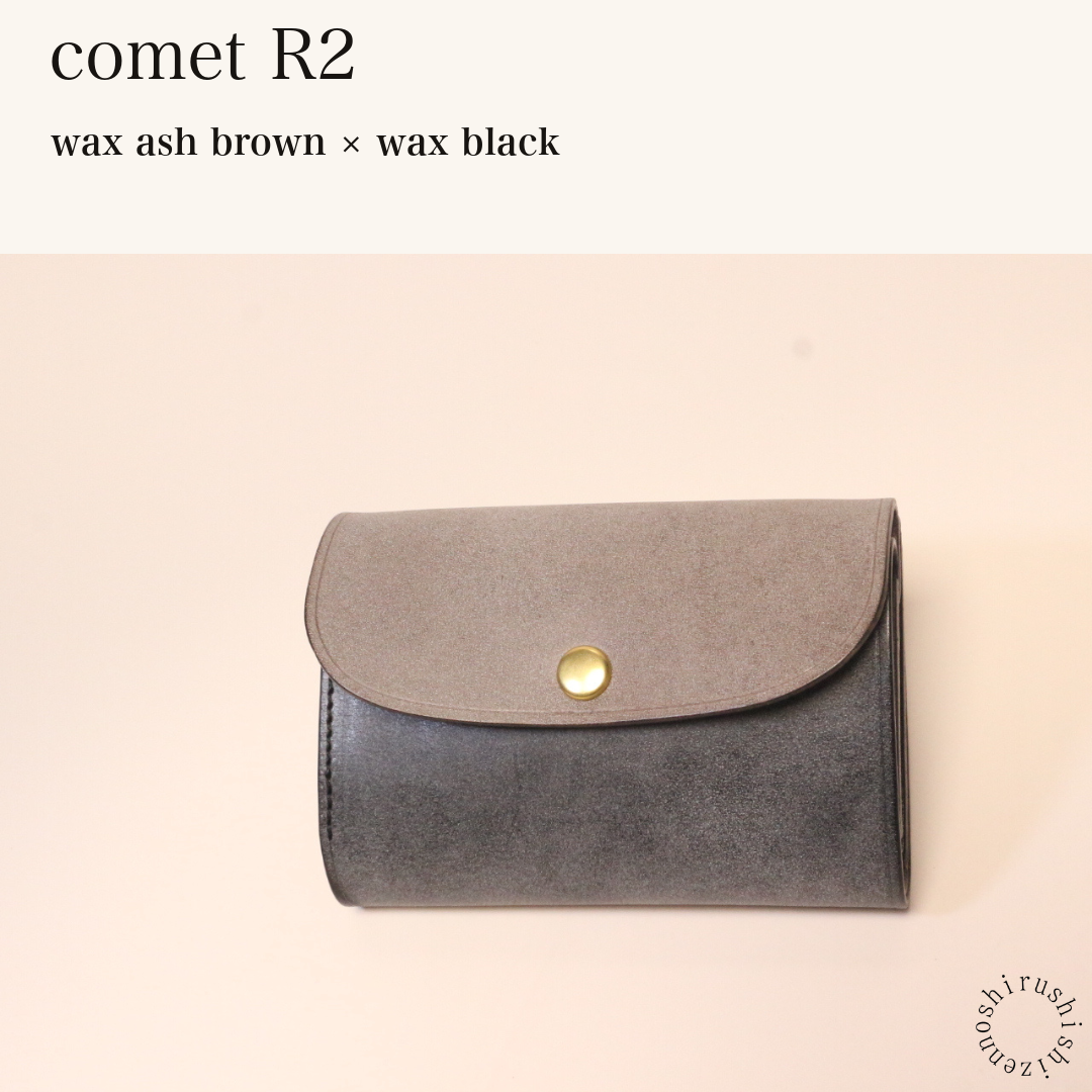 BICOLOR-MINCHO-EN-2026-07-30|7220004880539|46753753858203|comet R2|wax ash brown|wax black 本革財布・革小物 しぜんのしるし