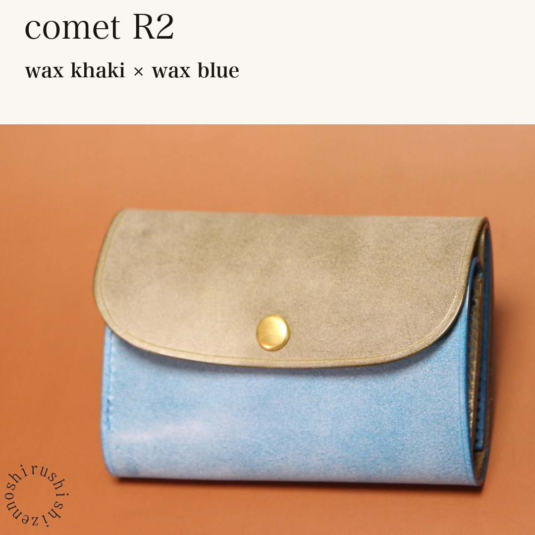 BICOLOR-MINCHO-EN-2026-07-30|7220004880539|46753754153115|comet R2|wax khaki|wax blue 本革財布・革小物 しぜんのしるし