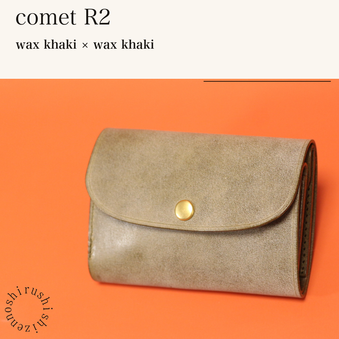 BICOLOR-MINCHO-EN-2026-07-30|7220004880539|46753754251419|comet R2|wax khaki|wax khaki 本革財布・革小物 しぜんのしるし