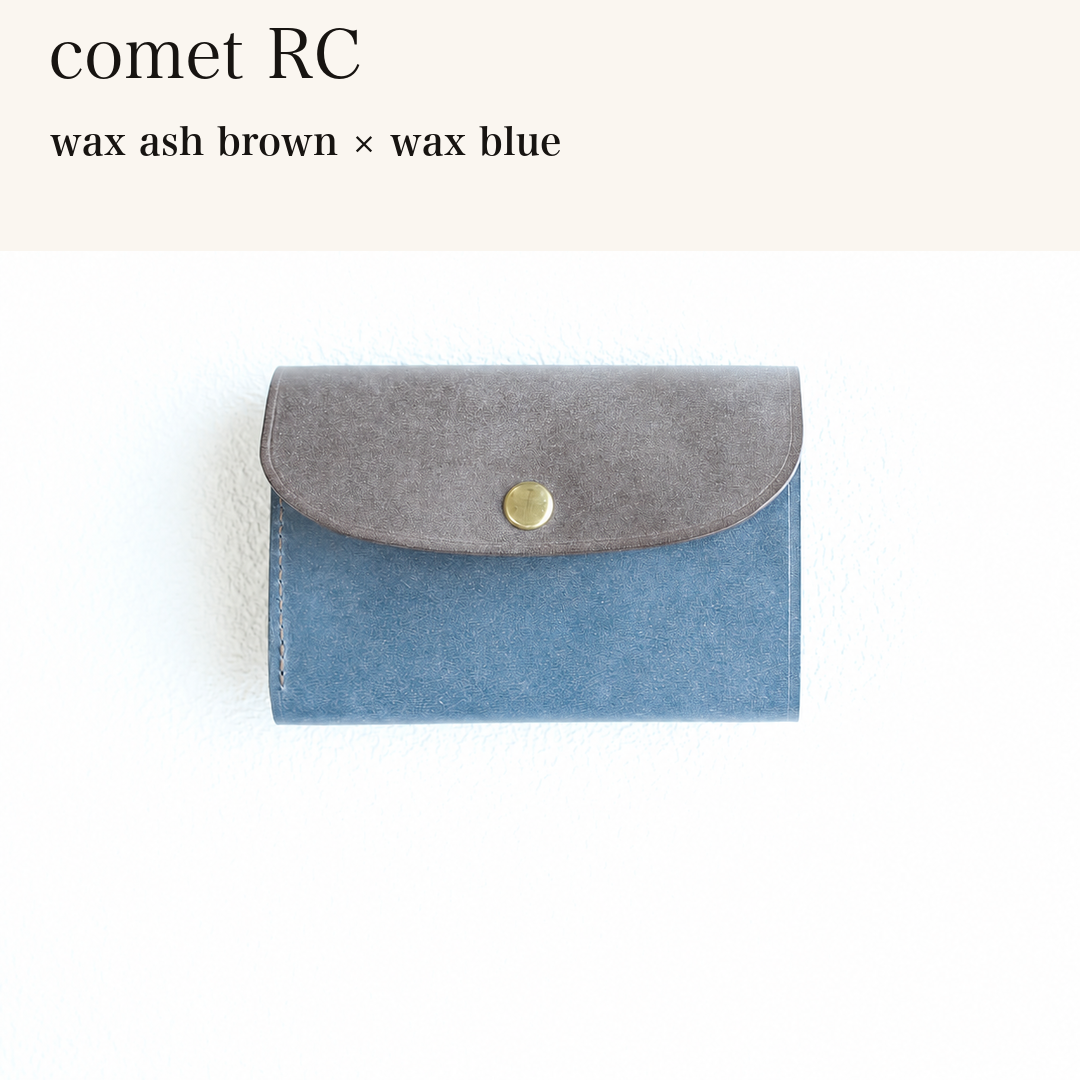 MINCHO-EN-2026-07-30|7214802993307|46753755988123|comet RC|wax ash brown|wax blue 本革財布・革小物 しぜんのしるし