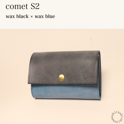 MINCHO-EN-2026-07-30|7828211073179|46753757331611|comet S2|wax black|wax blue 本革財布・革小物 しぜんのしるし