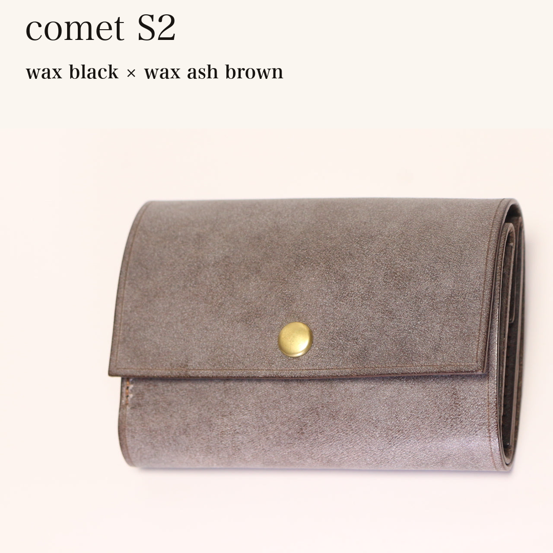 MINCHO-EN-2026-07-30|7828211073179|46753757397147|comet S2|wax black|wax ash brown 本革財布・革小物 しぜんのしるし