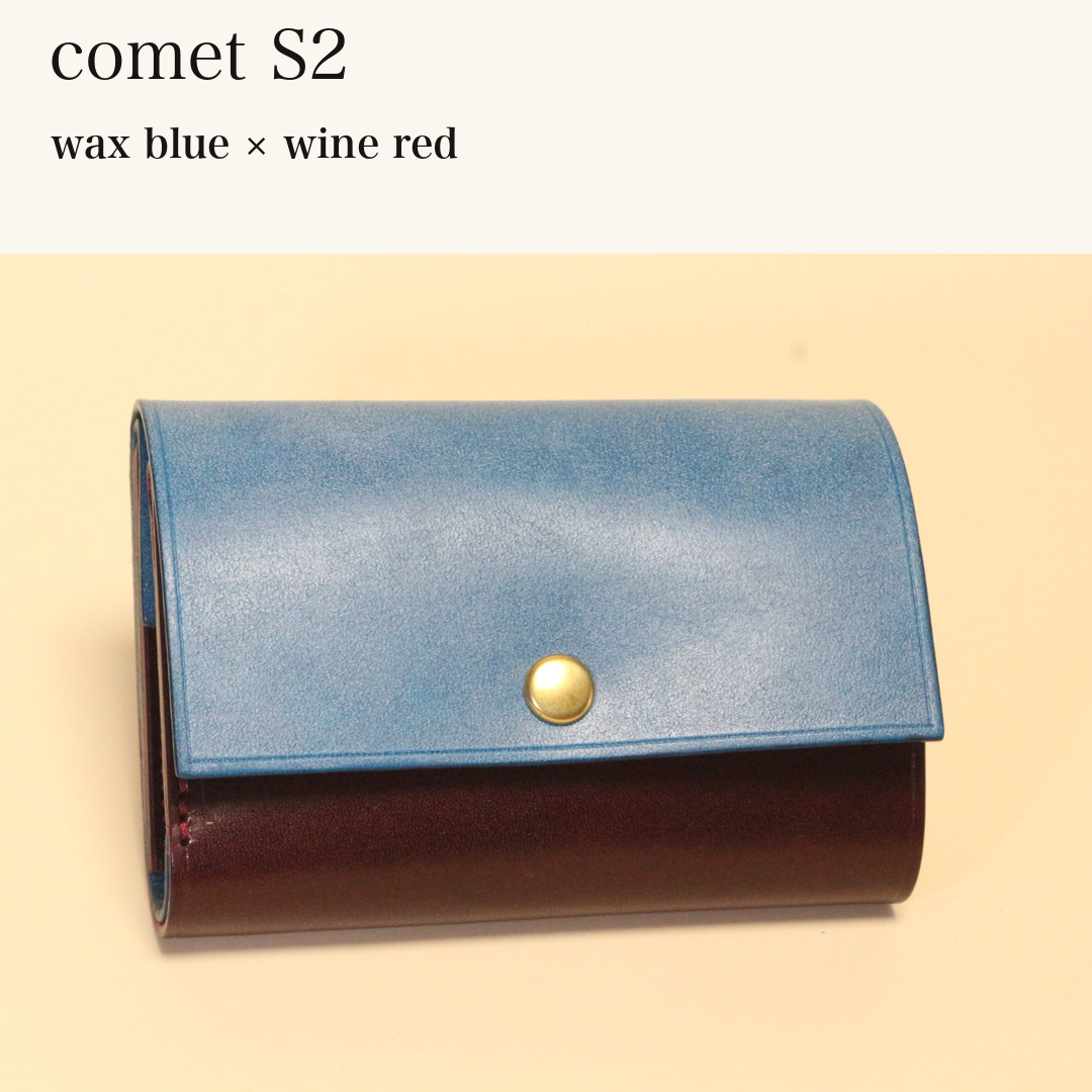 MINCHO-EN-2026-07-30|7828211073179|46753757495451|comet S2|wax blue|wine red 本革財布・革小物 しぜんのしるし