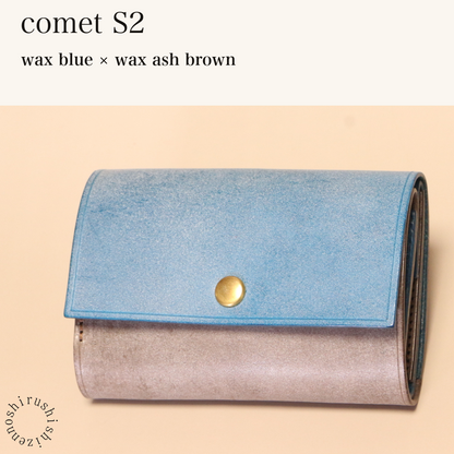 MINCHO-EN-2026-07-30|7828211073179|46753757659291|comet S2|wax blue|wax ash brown 本革財布・革小物 しぜんのしるし