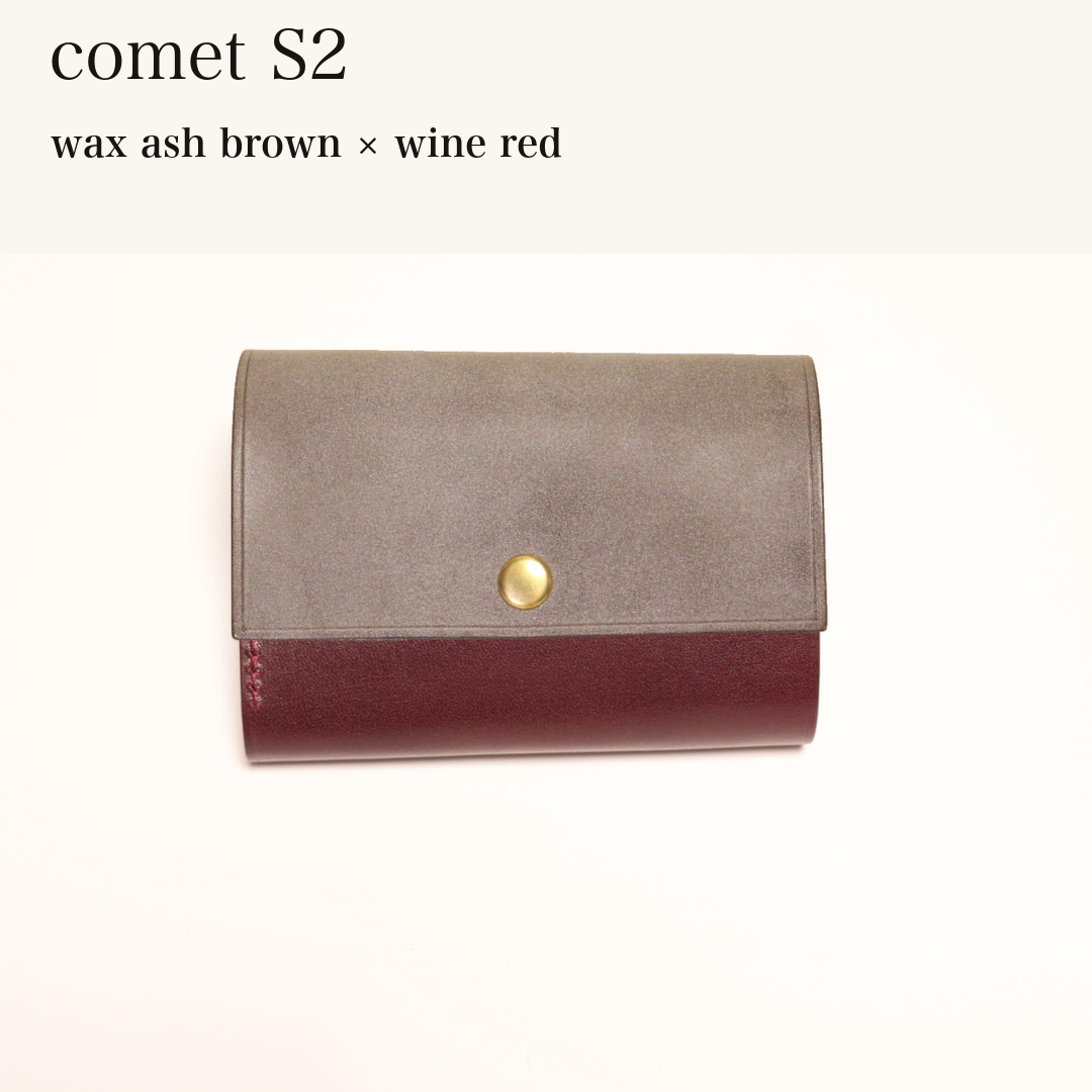 MINCHO-EN-2026-07-30|7828211073179|46753758019739|comet S2|wax ash brown|wine red 本革財布・革小物 しぜんのしるし