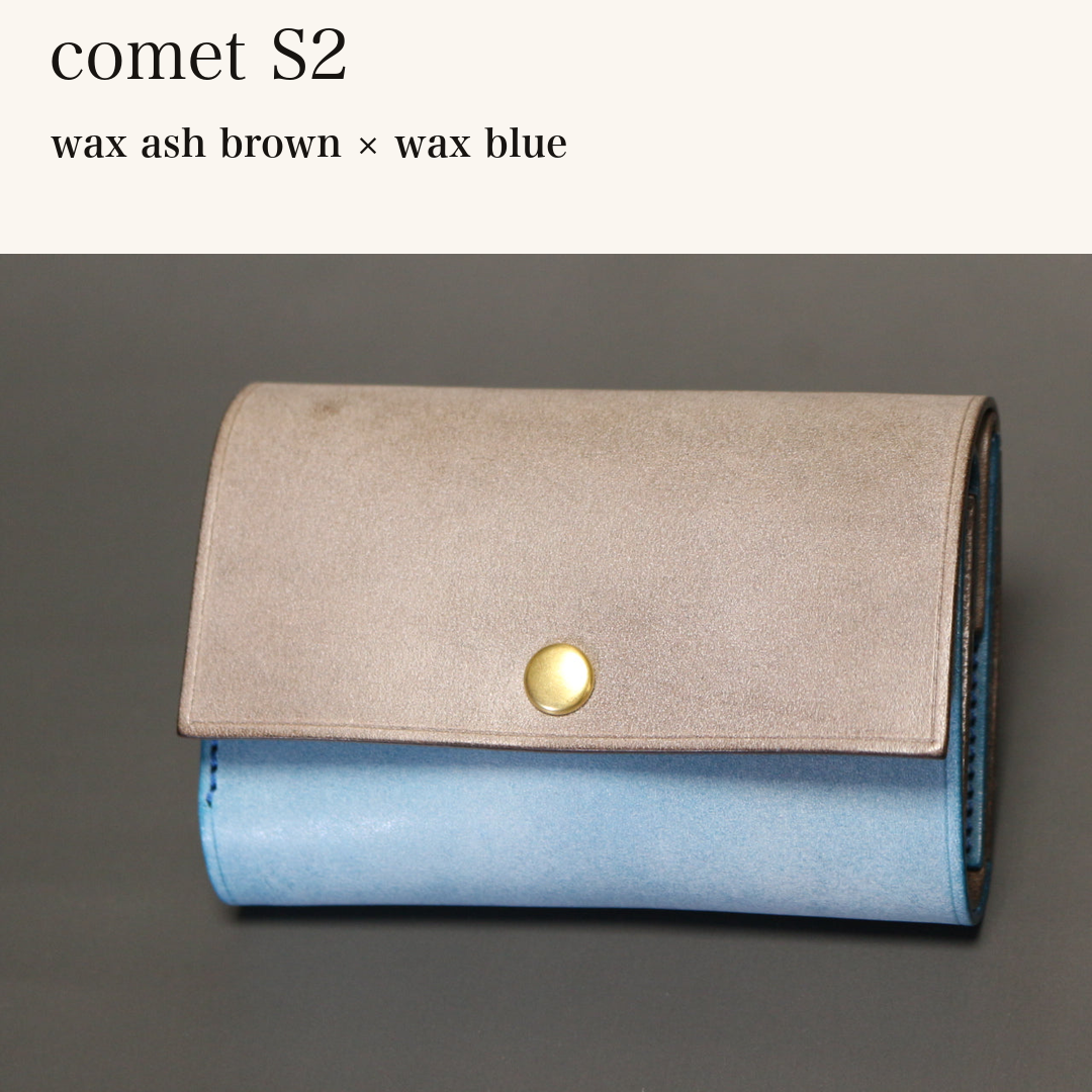 MINCHO-EN-2026-07-30|7828211073179|46753758118043|comet S2|wax ash brown|wax blue 本革財布・革小物 しぜんのしるし