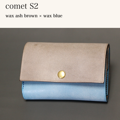 MINCHO-EN-2026-07-30|7828211073179|46753758118043|comet S2|wax ash brown|wax blue 本革財布・革小物 しぜんのしるし