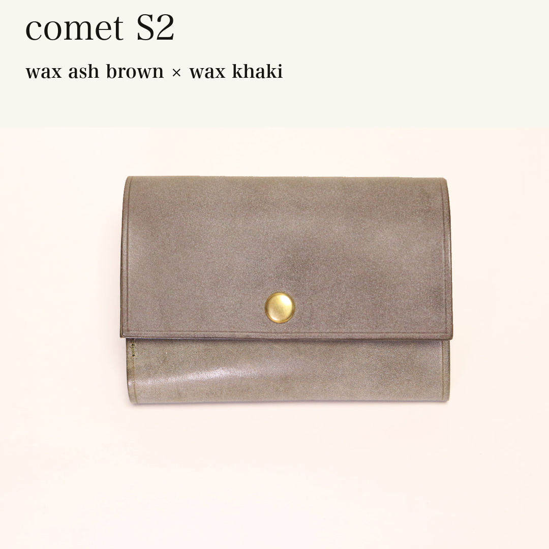 MINCHO-EN-2026-07-30|7828211073179|46753758216347|comet S2|wax ash brown|wax khaki 本革財布・革小物 しぜんのしるし