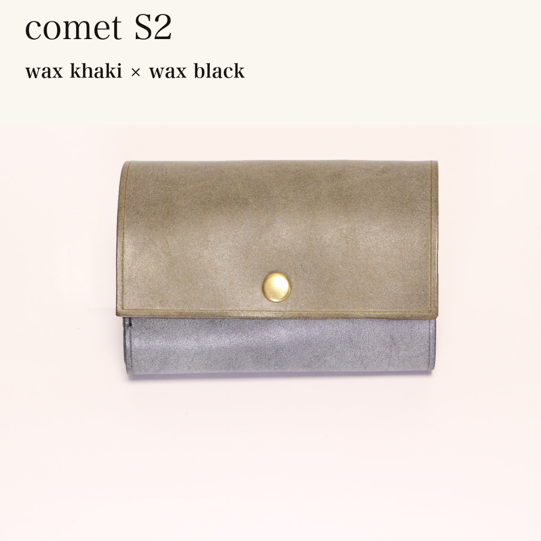 MINCHO-EN-2026-07-30|7828211073179|46753758347419|comet S2|wax khaki|wax black 本革財布・革小物 しぜんのしるし