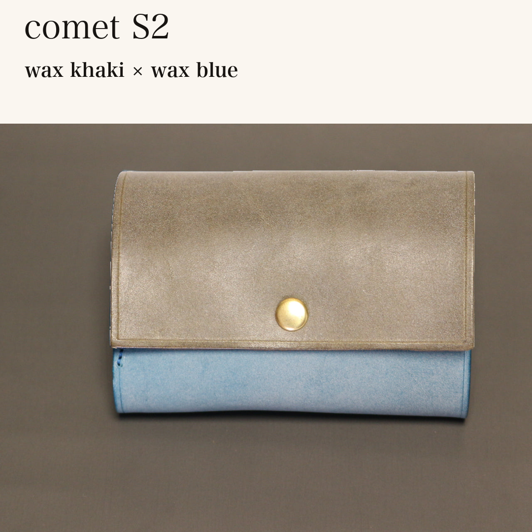 MINCHO-EN-2026-07-30|7828211073179|46753758380187|comet S2|wax khaki|wax blue 本革財布・革小物 しぜんのしるし
