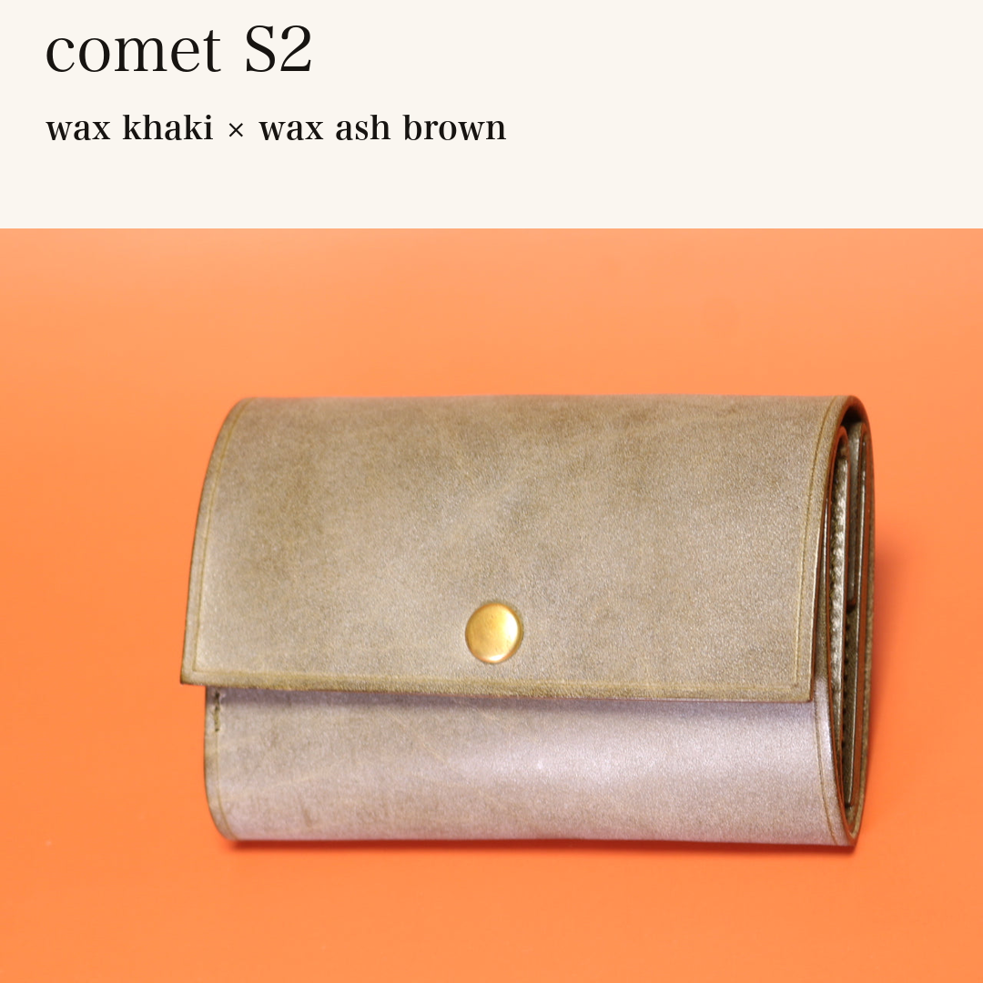 MINCHO-EN-2026-07-30|7828211073179|46753758445723|comet S2|wax khaki|wax ash brown 本革財布・革小物 しぜんのしるし