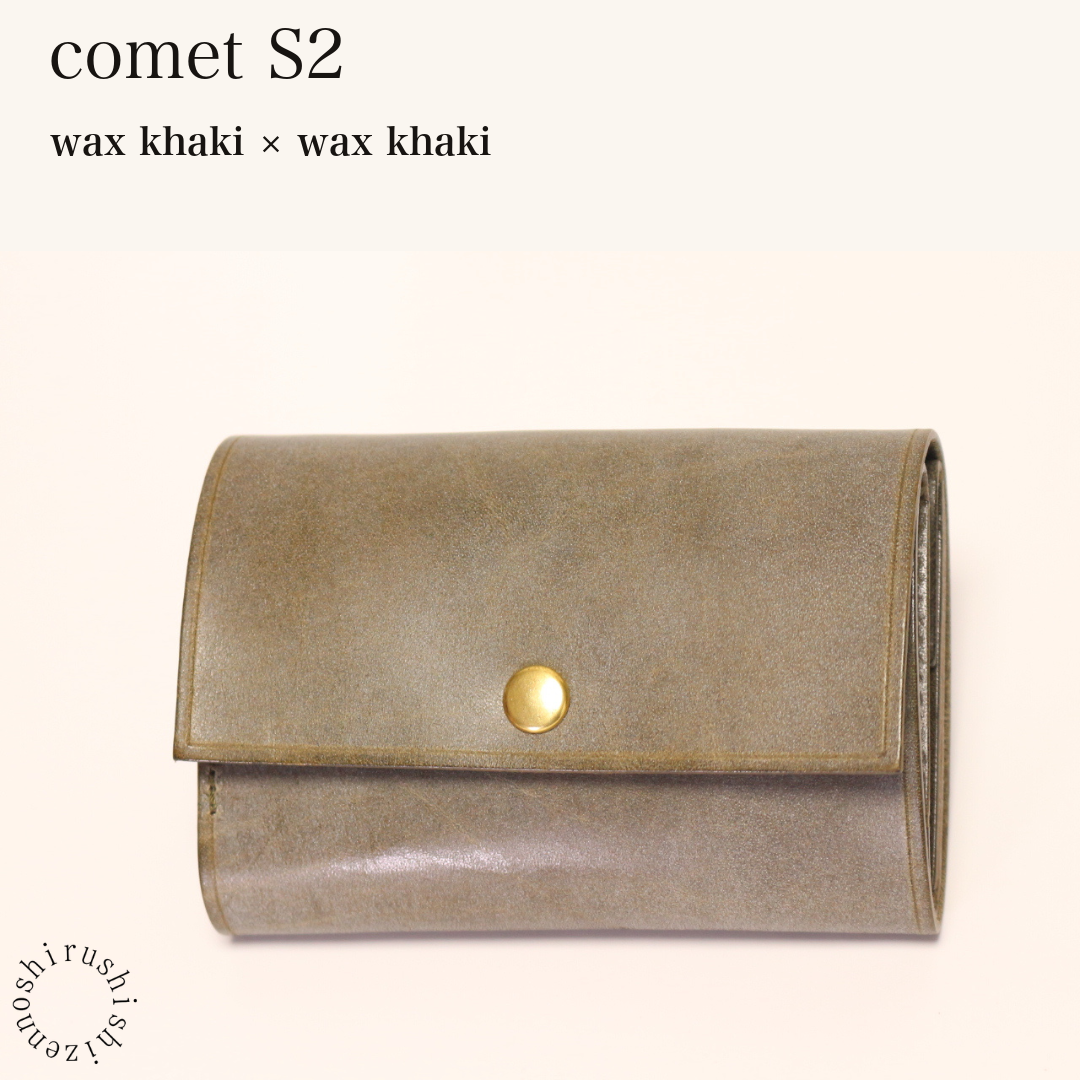 MINCHO-EN-2026-07-30|7828211073179|46753758478491|comet S2|wax khaki|wax khaki 本革財布・革小物 しぜんのしるし