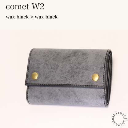 MINCHO-EN-2026-07-30|7826826592411|46753759461531|comet W2|wax black|wax black 本革財布・革小物 しぜんのしるし