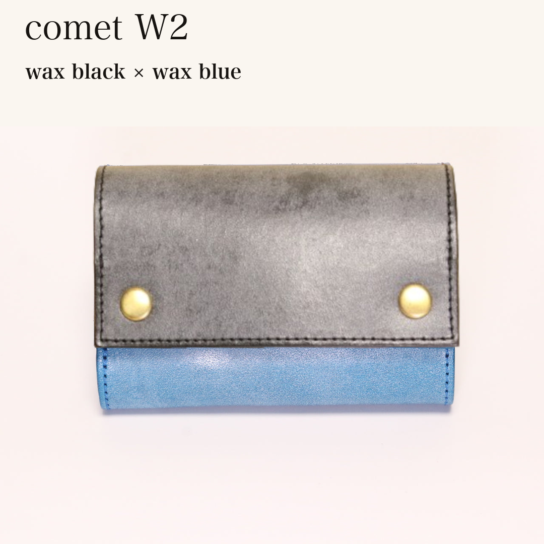 MINCHO-EN-2026-07-30|7826826592411|46753759494299|comet W2|wax black|wax blue 本革財布・革小物 しぜんのしるし