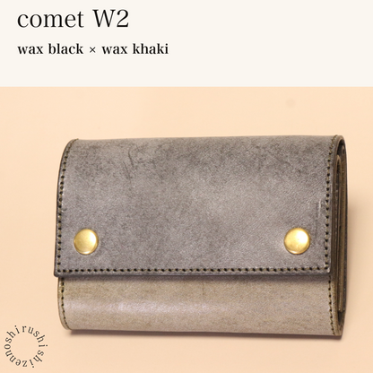 MINCHO-EN-2026-07-30|7826826592411|46753759592603|comet W2|wax black|wax khaki 本革財布・革小物 しぜんのしるし