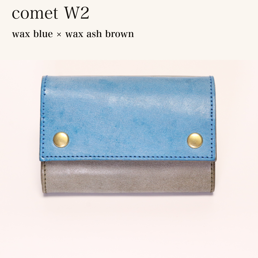 MINCHO-EN-2026-07-30|7826826592411|46753759821979|comet W2|wax blue|wax ash brown 本革財布・革小物 しぜんのしるし