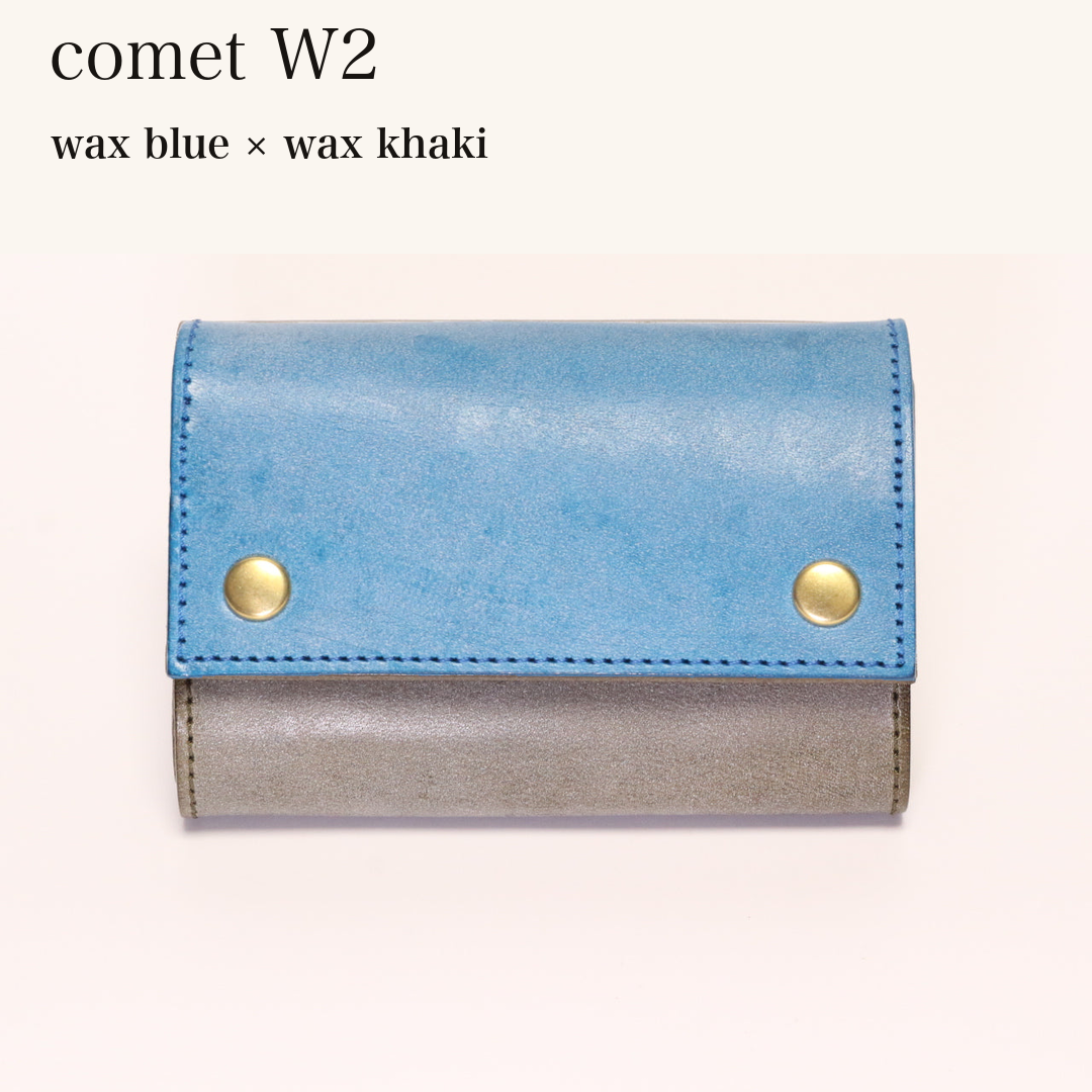 MINCHO-EN-2026-07-30|7826826592411|46753759854747|comet W2|wax blue|wax khaki 本革財布・革小物 しぜんのしるし