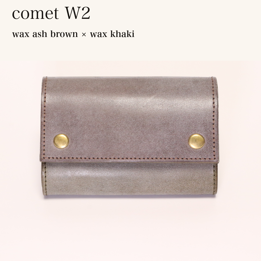 MINCHO-EN-2026-07-30|7826826592411|46753760379035|comet W2|wax ash brown|wax khaki 本革財布・革小物 しぜんのしるし
