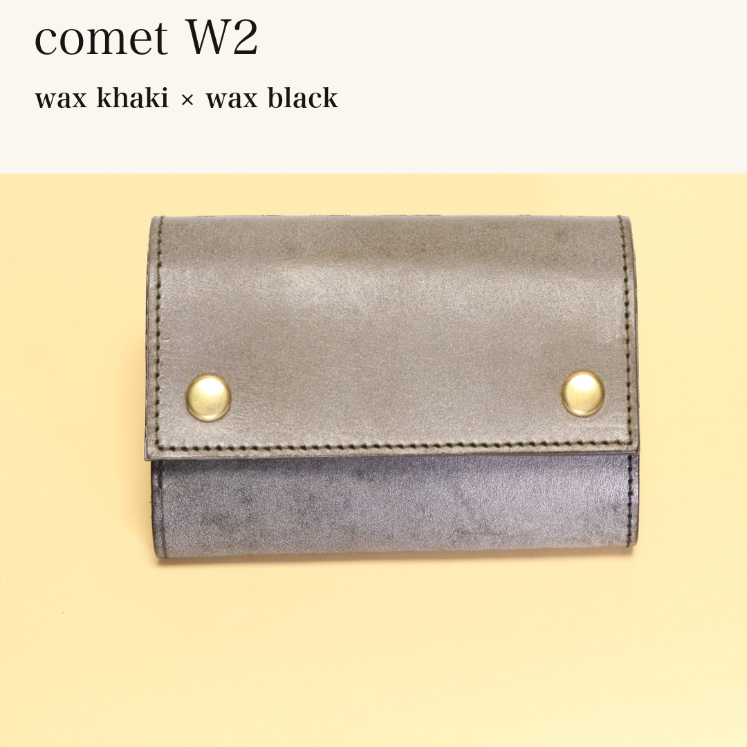 MINCHO-EN-2026-07-30|7826826592411|46753760510107|comet W2|wax khaki|wax black 本革財布・革小物 しぜんのしるし