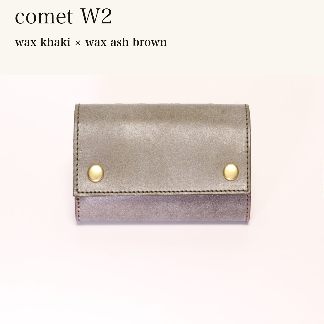 MINCHO-EN-2026-07-30|7826826592411|46753760608411|comet W2|wax khaki|wax ash brown 本革財布・革小物 しぜんのしるし