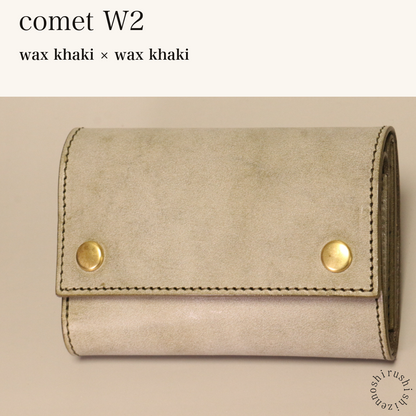 MINCHO-EN-2026-07-30|7826826592411|46753760641179|comet W2|wax khaki|wax khaki 本革財布・革小物 しぜんのしるし