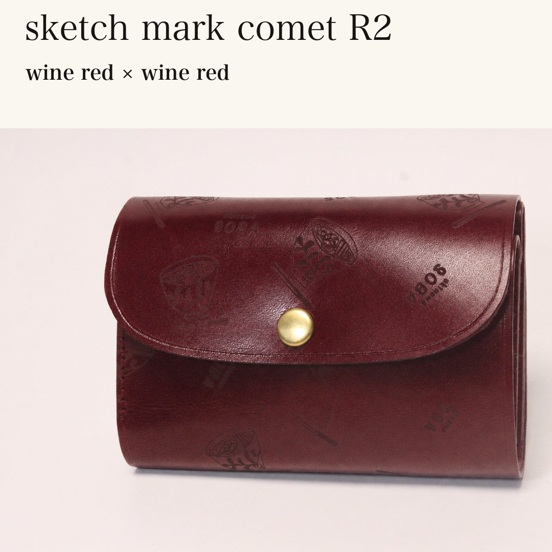 MINCHO-EN-2026-07-30|8511900418203|46753765195931|sketch mark comet R2|wine red|wine red 本革財布・革小物 しぜんのしるし
