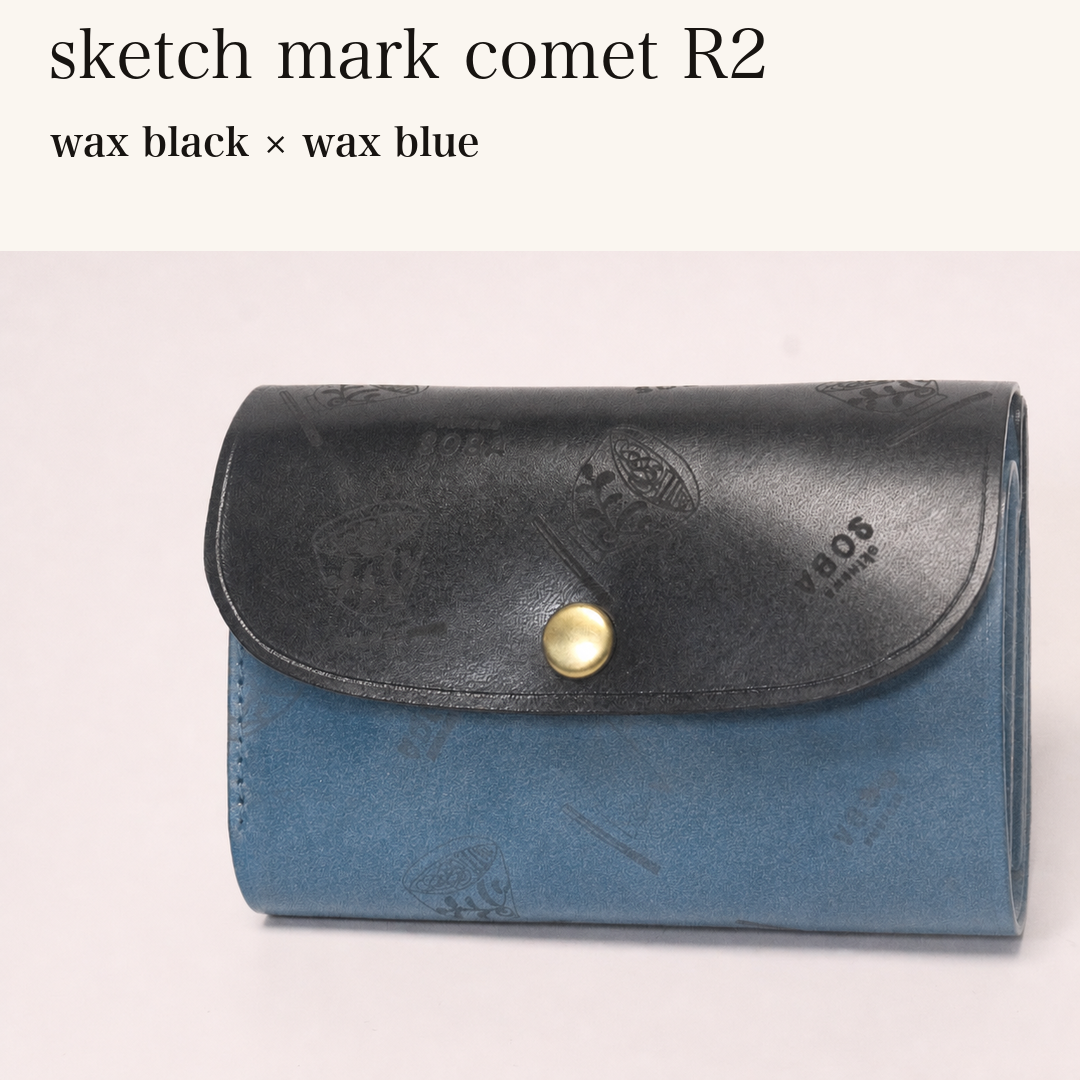 MINCHO-EN-2026-07-30|8511900418203|46753765818523|sketch mark comet R2|wax black|wax blue 本革財布・革小物 しぜんのしるし