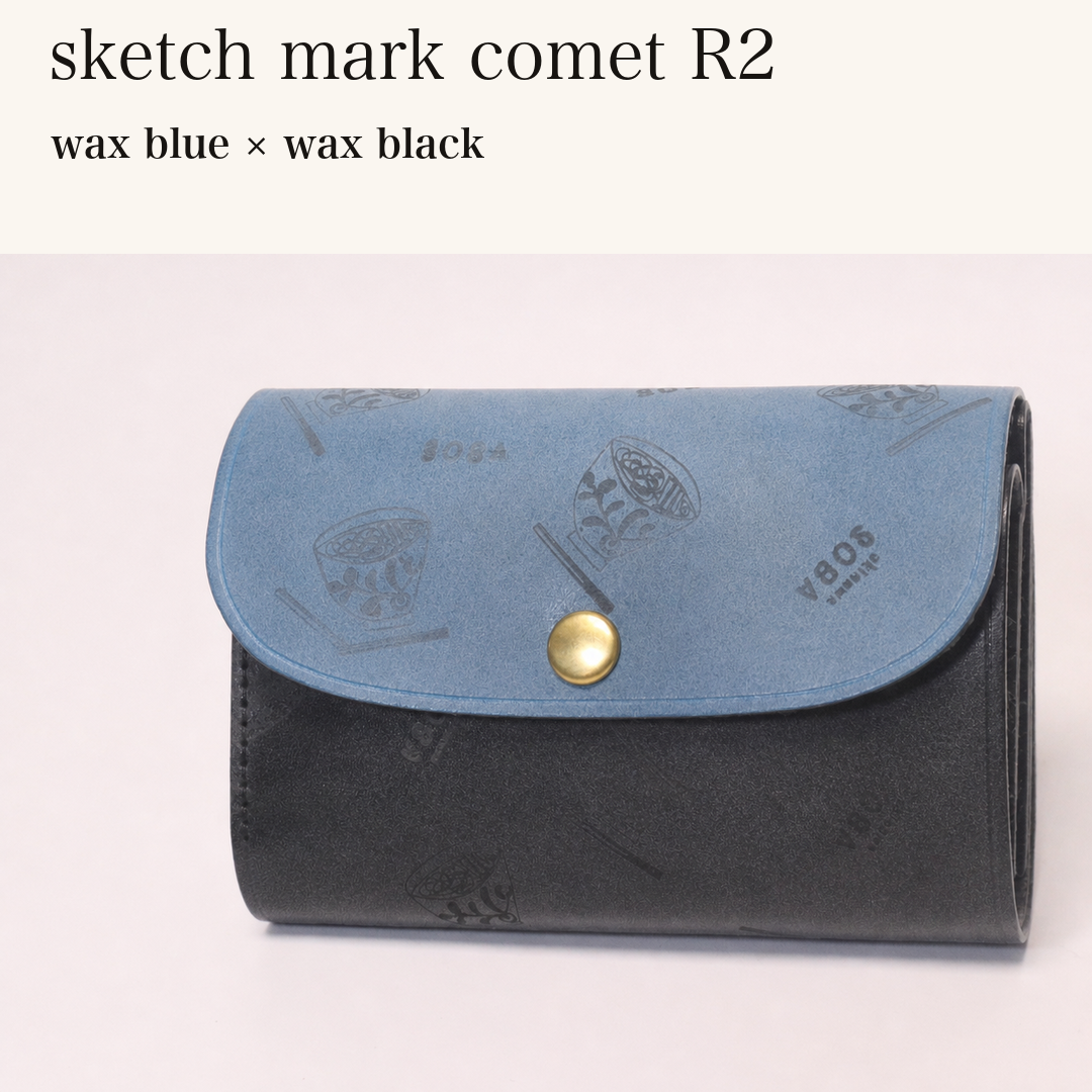 MINCHO-EN-2026-07-30|8511900418203|46753766047899|sketch mark comet R2|wax blue|wax black 本革財布・革小物 しぜんのしるし