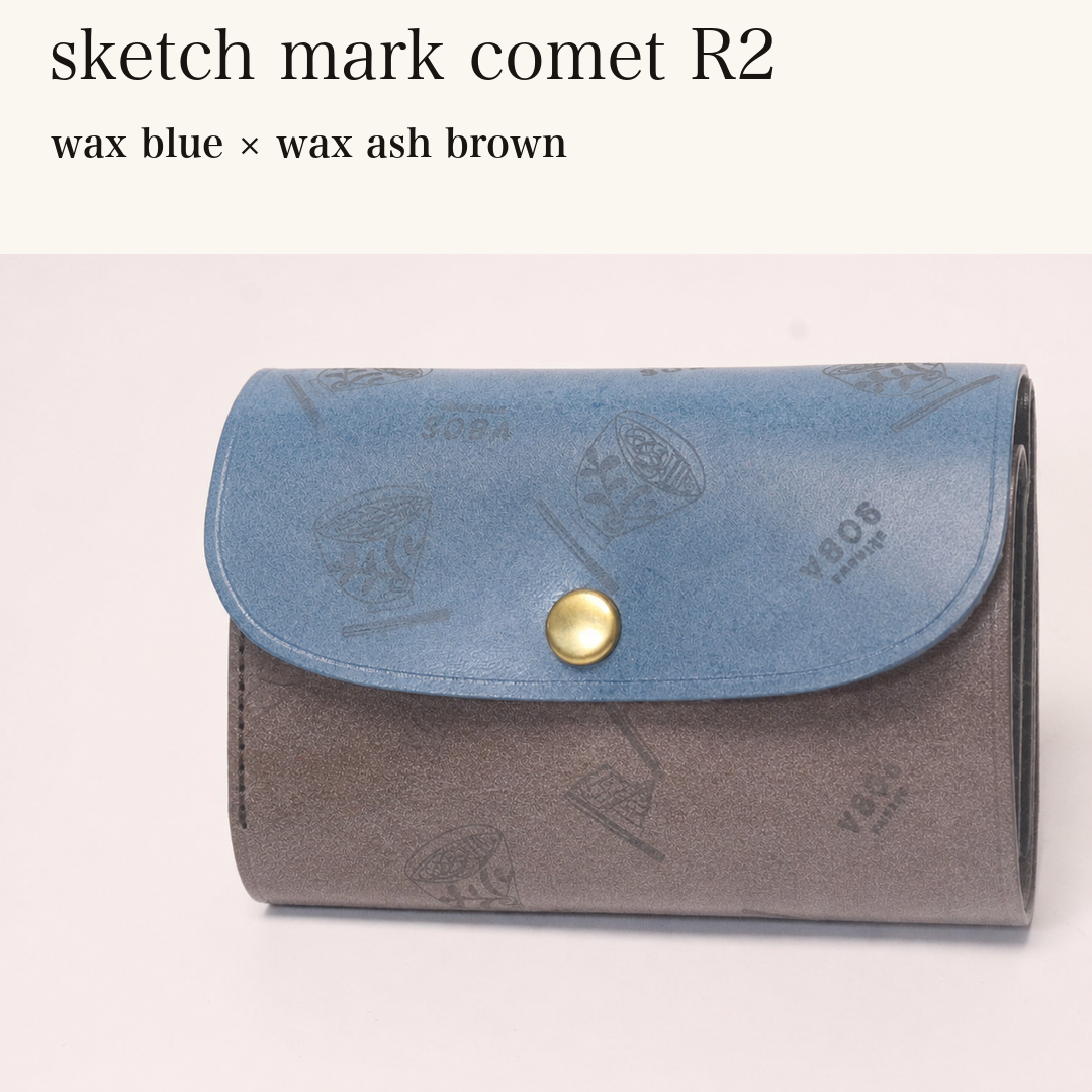 MINCHO-EN-2026-07-30|8511900418203|46753766146203|sketch mark comet R2|wax blue|wax ash brown 本革財布・革小物 しぜんのしるし