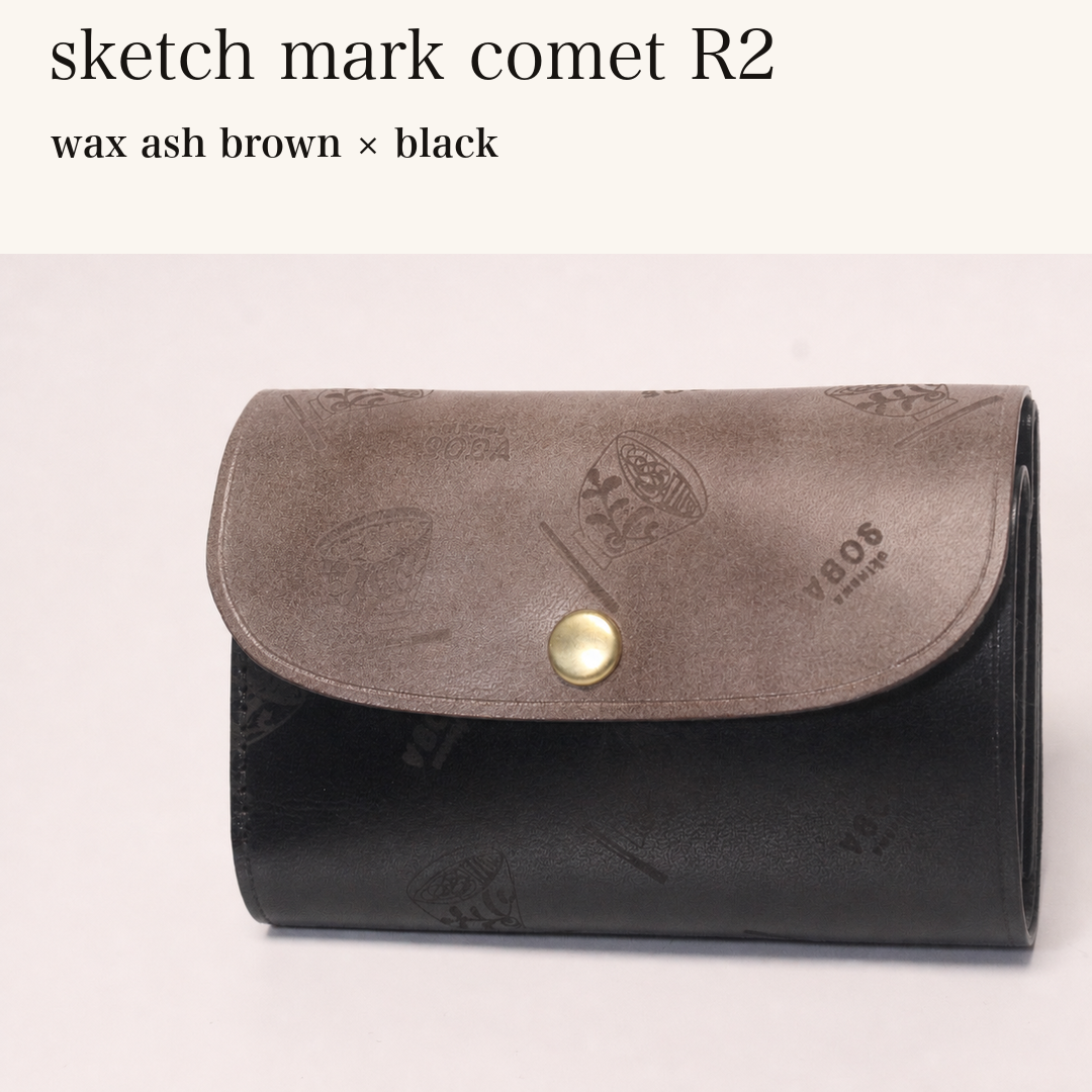 MINCHO-EN-2026-07-30|8511900418203|46753766473883|sketch mark comet R2|wax ash brown|black 本革財布・革小物 しぜんのしるし